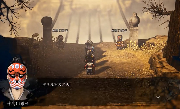 《逸劍風雲決》冷鷹入隊方法 《逸劍風雲決》冷鷹入隊方法