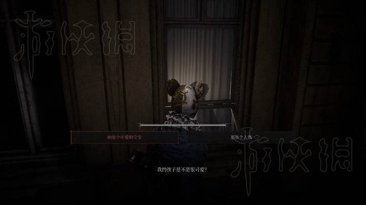 《P 的謊言》全支線任務攻略 《P 的謊言》全支線任務攻略