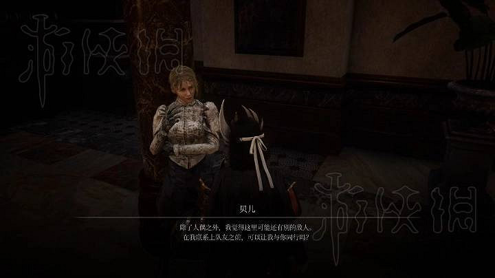 《P 的謊言》全支線任務攻略 《P 的謊言》全支線任務攻略