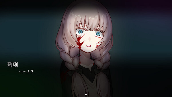 《案件03:真食人小男孩》Steam發售 首發特惠19元! 《案件03:真食人小男孩》Steam發售 首發特惠19元!