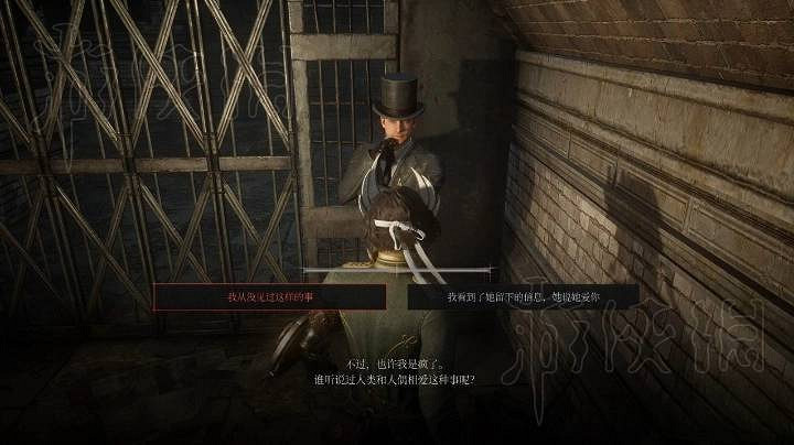 《P 的謊言》全支線任務攻略 《P 的謊言》全支線任務攻略