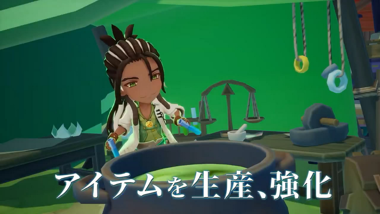 RPG新遊《芙蕾德利卡》兩部WEBCM公布！月底發售