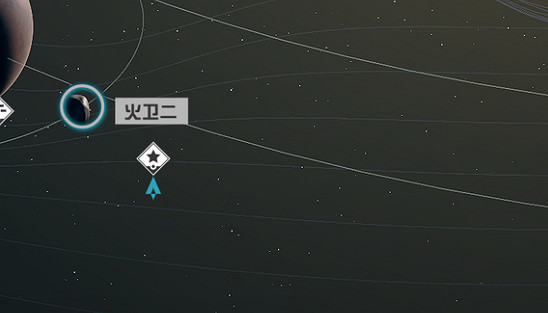 《星空》傳奇飛船任務在哪？ 傳奇飛船位置