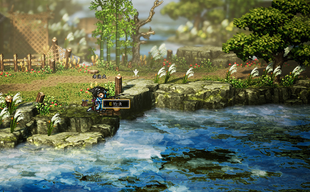 《逸劍風雲決》釣魚地點分享 《逸劍風雲決》釣魚地點分享