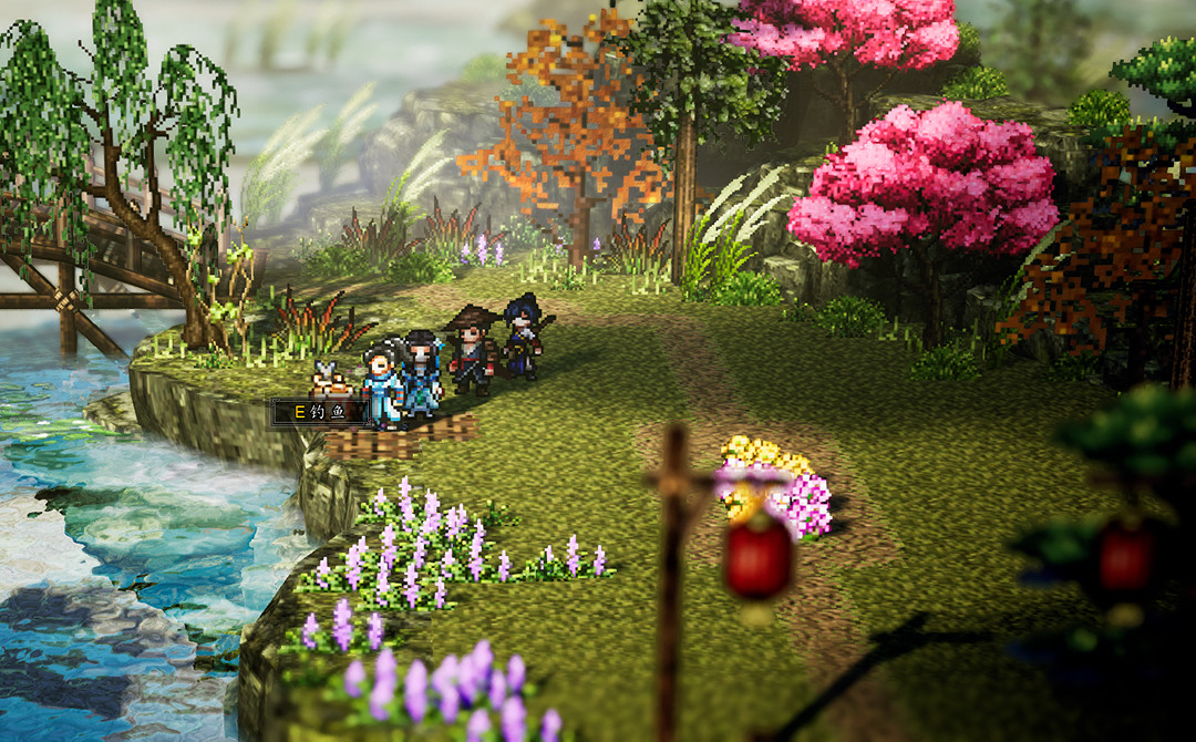 《逸劍風雲決》釣魚地點分享 《逸劍風雲決》釣魚地點分享