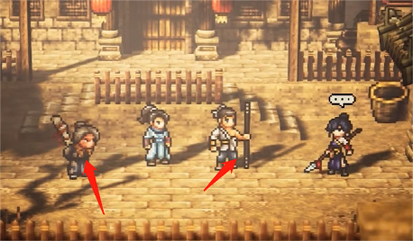 《逸劍風雲決》呂仙兒後續任務觸發方法