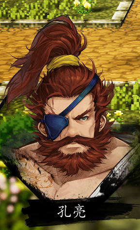 《逸劍風雲決》NPC位置大全 《逸劍風雲決》NPC位置大全