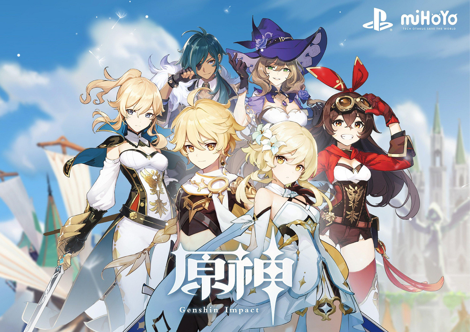 想割韭菜的UNITY給大夥表演了一次“滑跪” 想割韭菜的UNITY給大夥表演了一次“滑跪”