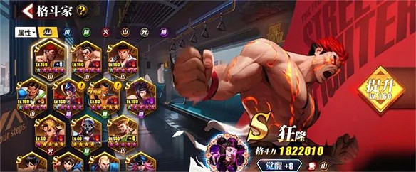 手機也能玩單機大IP？或許內容“超乎你的想像”