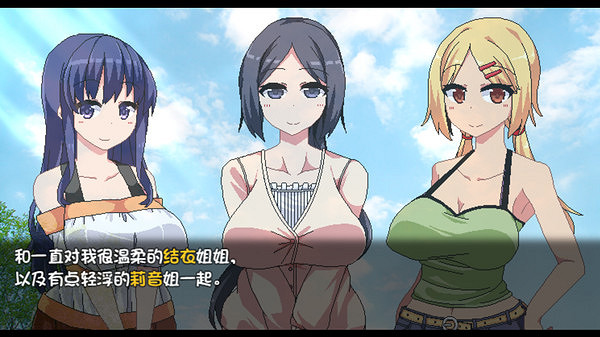 紳遊《夏日狂想曲》Steam版銷量超100萬！五折促銷中