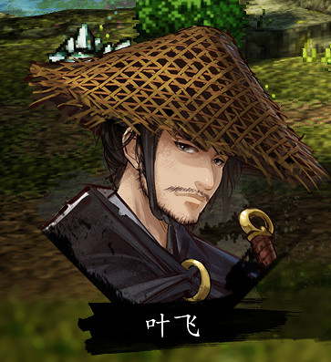 《逸劍風雲決》NPC位置大全 《逸劍風雲決》NPC位置大全