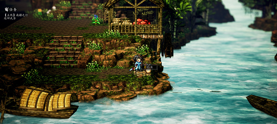 《逸劍風雲決》釣魚地點分享 《逸劍風雲決》釣魚地點分享