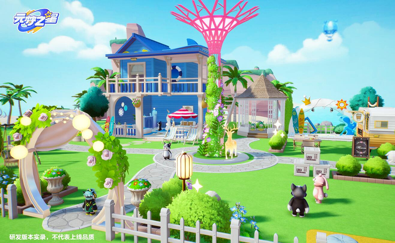 開星樂園真的來了!騰訊派對新遊《元夢之星》帶來新社交體驗 開星樂園真的來了!騰訊派對新遊《元夢之星》帶來新社交體驗