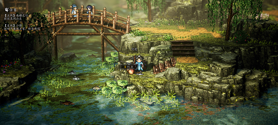 《逸劍風雲決》釣魚地點分享 《逸劍風雲決》釣魚地點分享