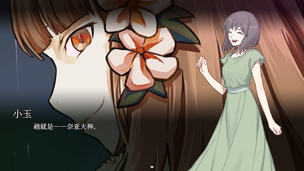 《案件03:真食人小男孩》Steam發售 首發特惠19元! 《案件03:真食人小男孩》Steam發售 首發特惠19元!