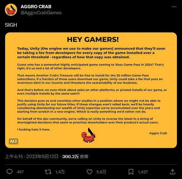 想割韭菜的UNITY給大夥表演了一次“滑跪” 想割韭菜的UNITY給大夥表演了一次“滑跪”