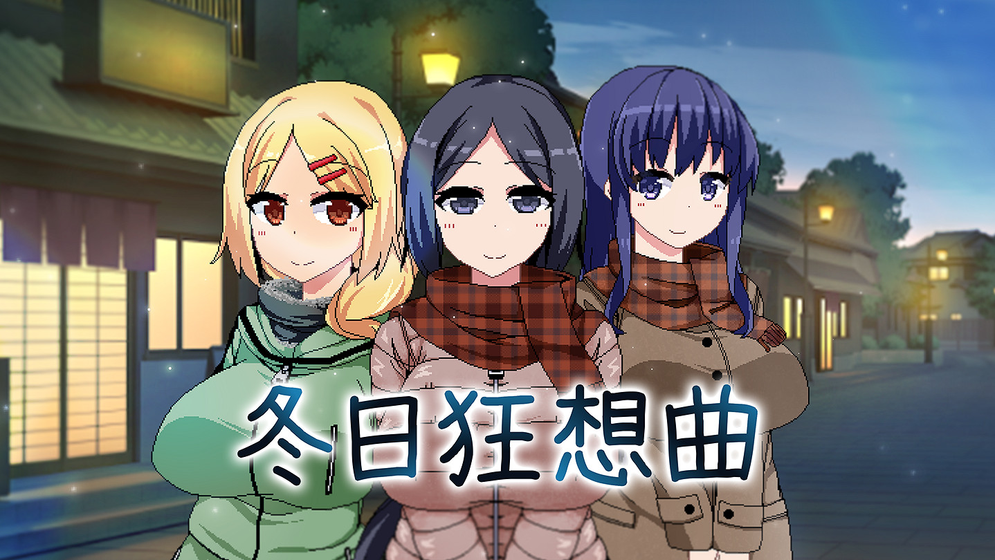 紳遊《夏日狂想曲》Steam版銷量超100萬！五折促銷中