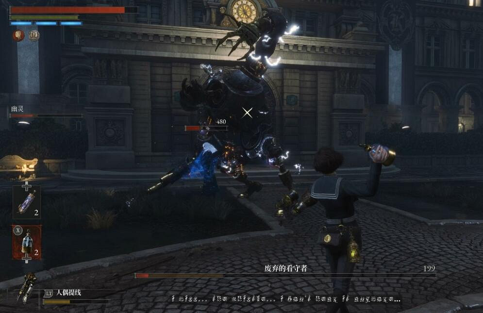 《P 的謊言》Boss攻略大全 Boss戰怎麽打? 《P 的謊言》Boss攻略大全 Boss戰怎麽打?