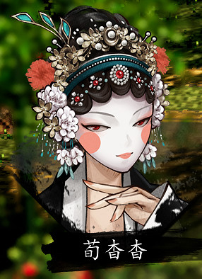 《逸劍風雲決》NPC位置大全 《逸劍風雲決》NPC位置大全