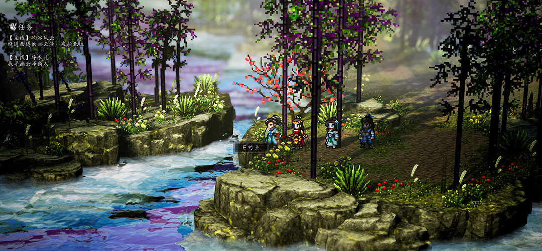 《逸劍風雲決》釣魚地點分享 《逸劍風雲決》釣魚地點分享