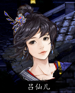 《逸劍風雲決》NPC位置大全 《逸劍風雲決》NPC位置大全