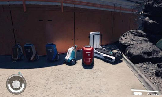 《星空》保溫瓶在哪? 保溫瓶位置 《星空》保溫瓶在哪? 保溫瓶位置