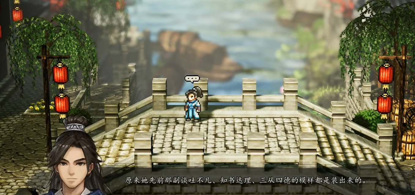 《逸劍風雲決》呂仙兒入隊方法介紹 《逸劍風雲決》呂仙兒入隊方法介紹