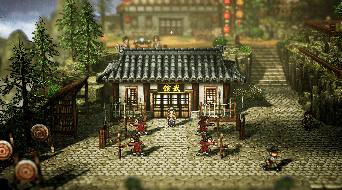 《逸劍風雲決》採集點分享