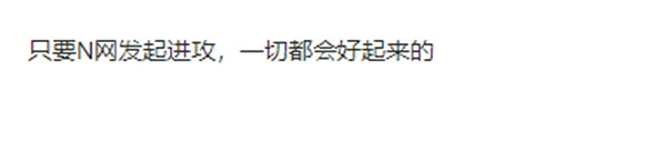 玩家吐槽:《星空》全是老人小孩 幾乎見不到少女! 玩家吐槽:《星空》全是老人小孩 幾乎見不到少女!