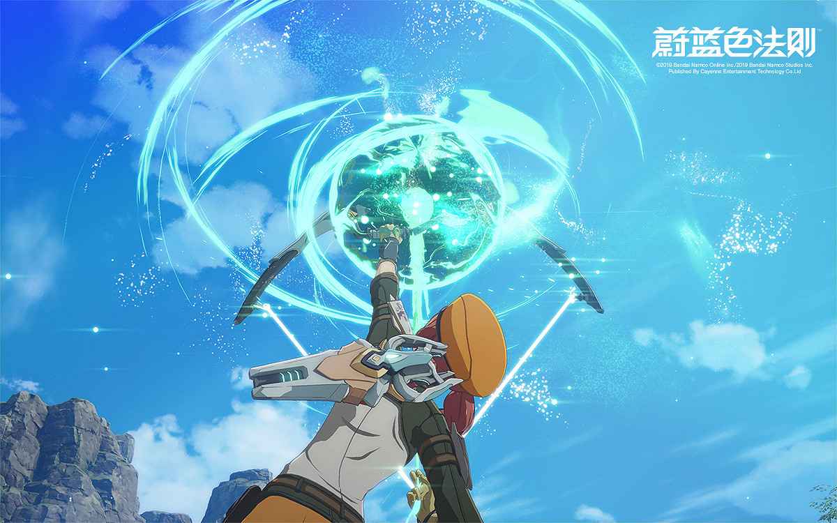 《蔚藍色法則》港澳台服官網上線 同步公開五大職業特色