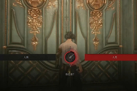 《P 的謊言》索菲亞在哪?索菲亞位置介紹 《P 的謊言》索菲亞在哪?索菲亞位置介紹