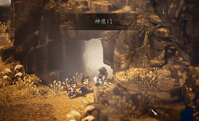 《逸劍風雲決》冷鷹入隊方法 《逸劍風雲決》冷鷹入隊方法