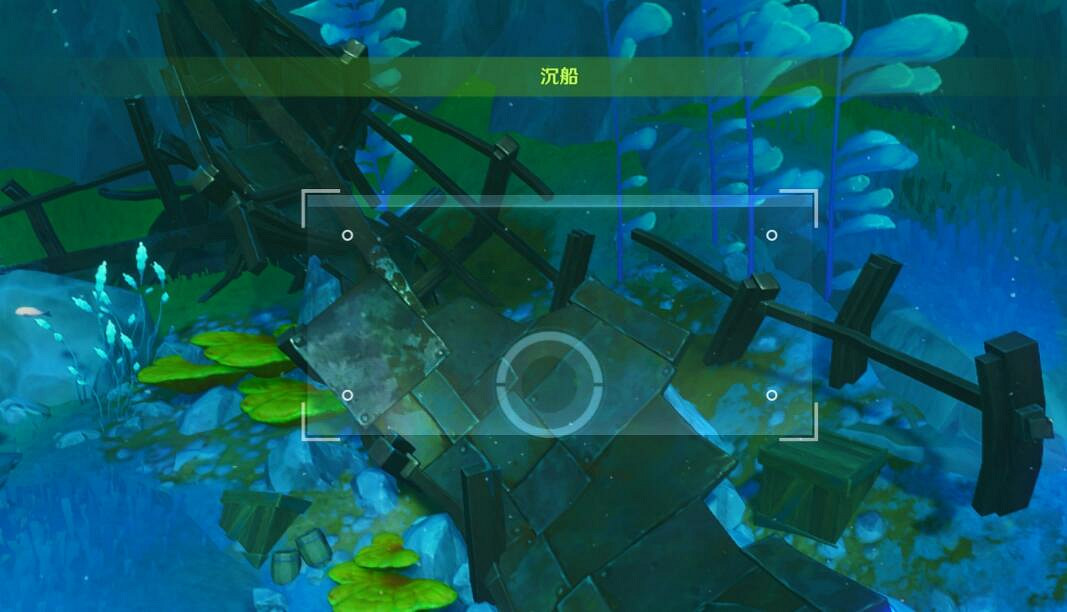 《原神》光影研學旖旎水界第五天拍照位置