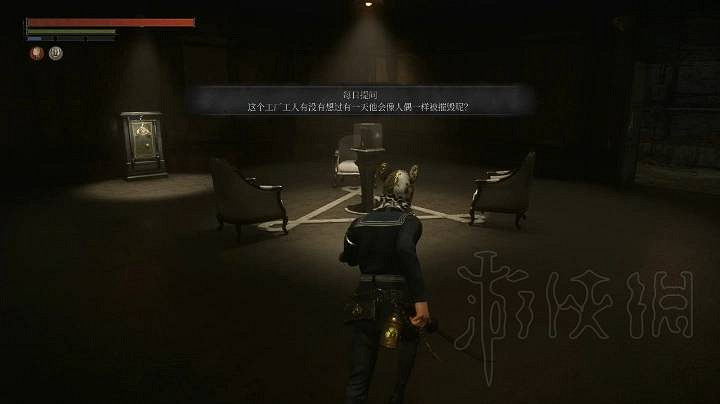 《P 的謊言》三一聖殿全圖文攻略