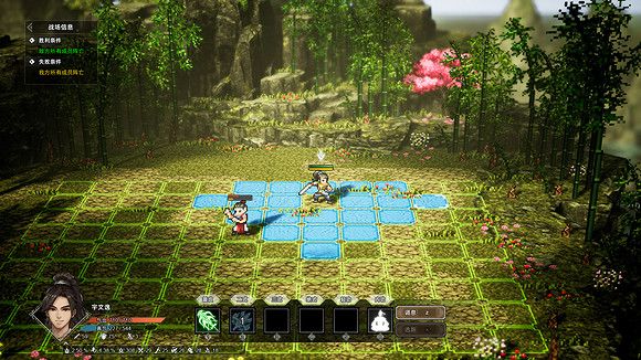 《逸劍風雲決》蒼鷹無傷打法 《逸劍風雲決》蒼鷹無傷打法