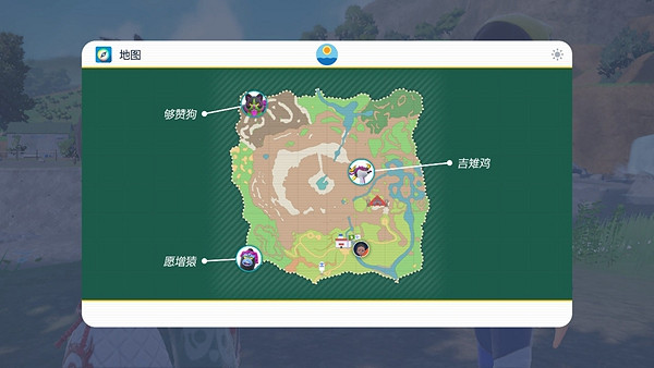 《寶可夢朱紫》3隻寶伴情報打探位置 3隻寶伴情報怎麽打探? 《寶可夢朱紫》3隻寶伴情報打探位置 3隻寶伴情報怎麽打探?