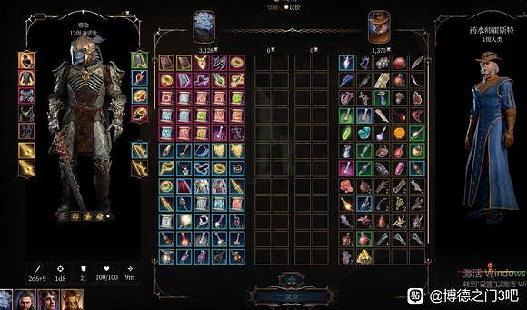 《柏德之門3》商人刷新機制詳解