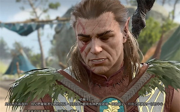 《柏德之門3》角色招募地點介紹 《柏德之門3》角色招募地點介紹