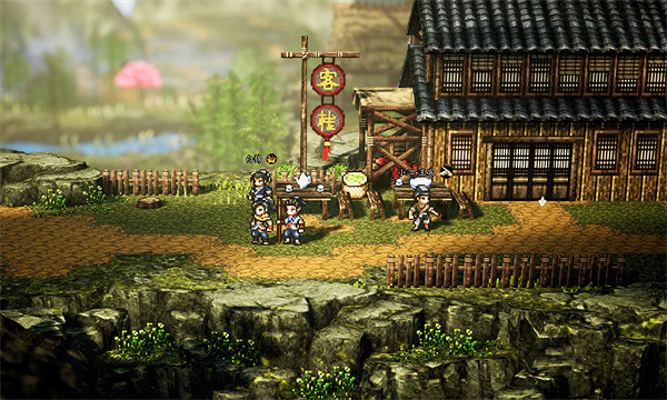 《逸劍風雲決》洛村支線任務大全 《逸劍風雲決》洛村支線任務大全