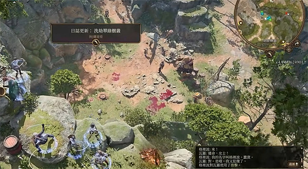 《柏德之門3》角色招募地點介紹 《柏德之門3》角色招募地點介紹