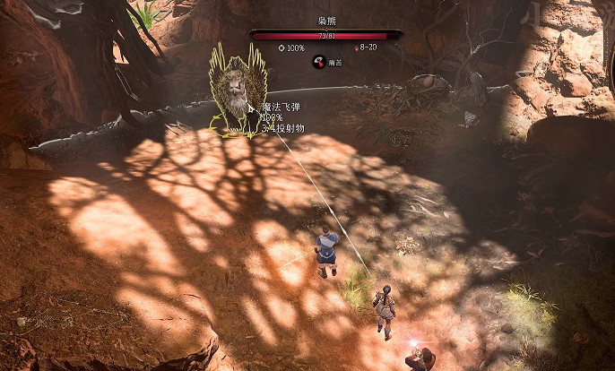 《柏德之門3》雙線操作成就完成方法 《柏德之門3》雙線操作成就完成方法