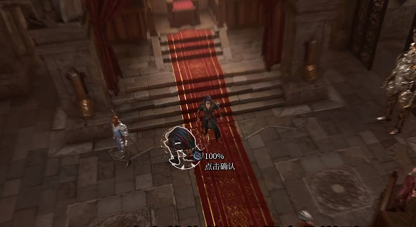 《柏德之門3》第三章復仇騎不破誓方法 《柏德之門3》第三章復仇騎不破誓方法