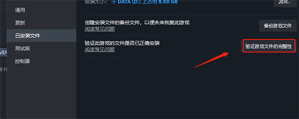《逸劍風雲決》客棧不刷人解決方案 《逸劍風雲決》客棧不刷人解決方案
