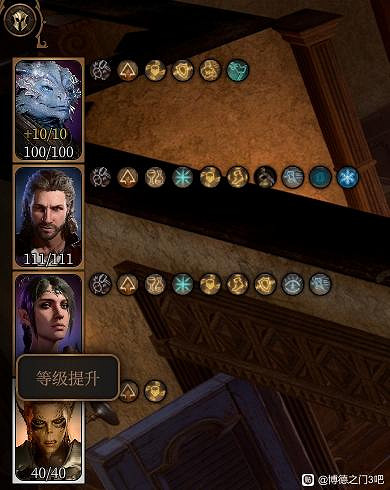 《柏德之門3》商人刷新機制詳解