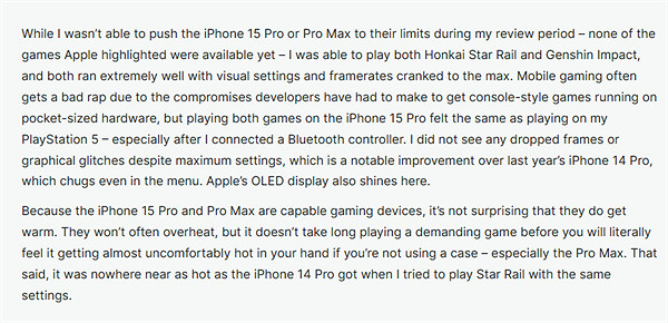 IGN測評iPhone15Pro稱:玩《原神》的感覺與PS5上一樣 IGN測評iPhone15Pro稱:玩《原神》的感覺與PS5上一樣