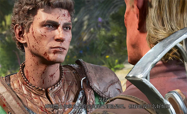 《柏德之門3》巫術雜貨店選錯門解決方法