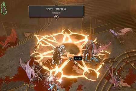 《柏德之門3》錚亮的戒指在哪？錚亮的戒指位置介紹