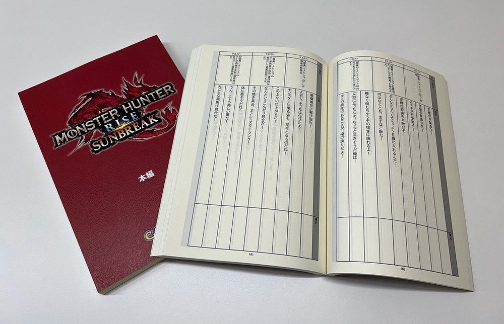 早報:《劫薪日3》IGN 7分 SE計劃將舊IP升級為3A 早報:《劫薪日3》IGN 7分 SE計劃將舊IP升級為3A