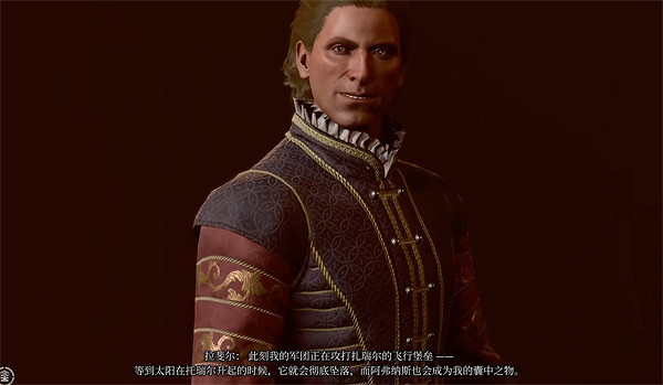 《柏德之門3》和拉斐爾合作結局介紹 《柏德之門3》和拉斐爾合作結局介紹