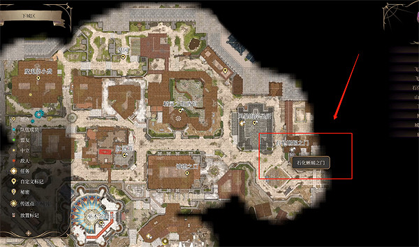 《柏德之門3​》沃斯位置分享